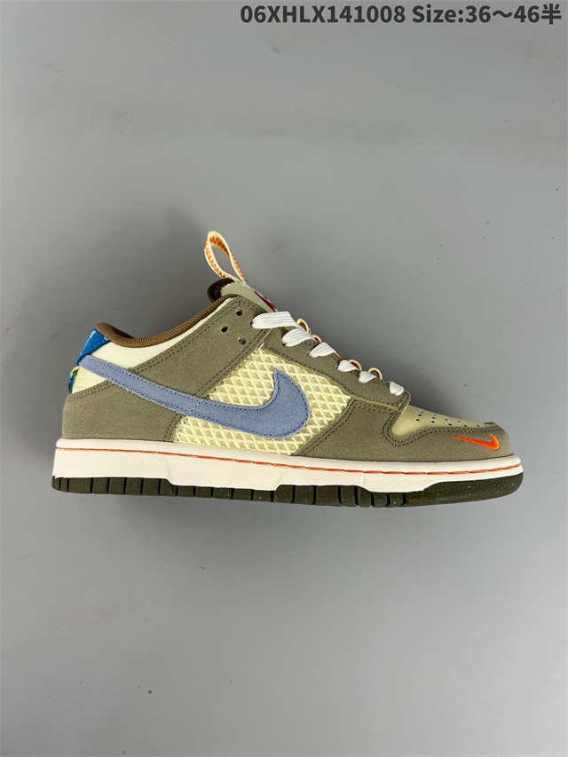 women low top dunk shoes 2022-11-25-516